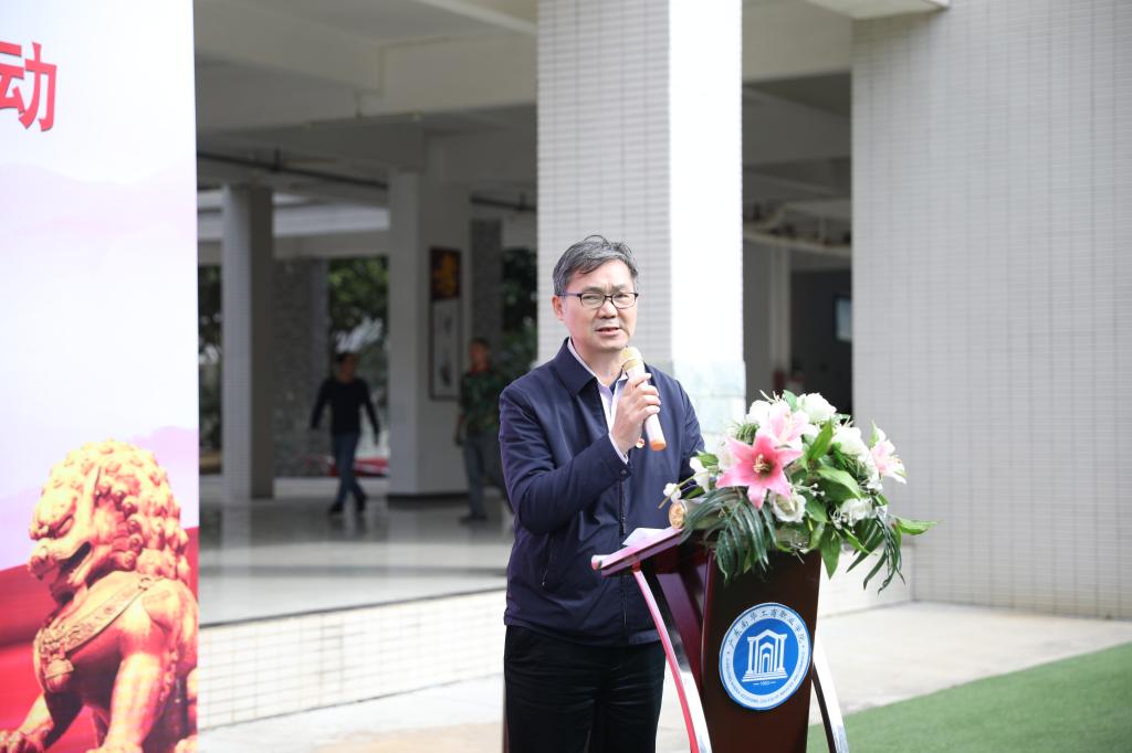 �齫����2(�й���)�ٷ���վ - IOS/��׿ͨ�ð�/�ֻ�APP����