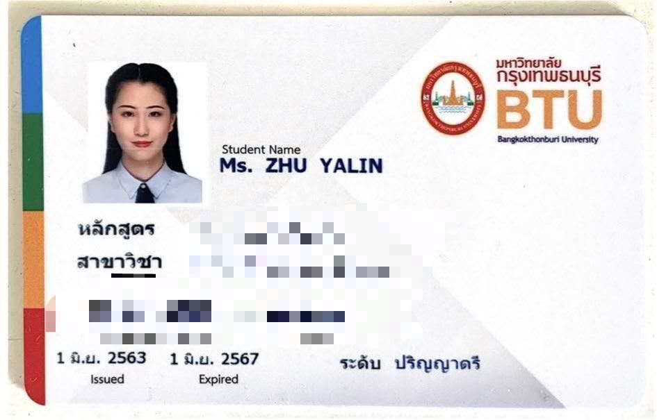 �齫����2(�й���)�ٷ���վ - IOS/��׿ͨ�ð�/�ֻ�APP����