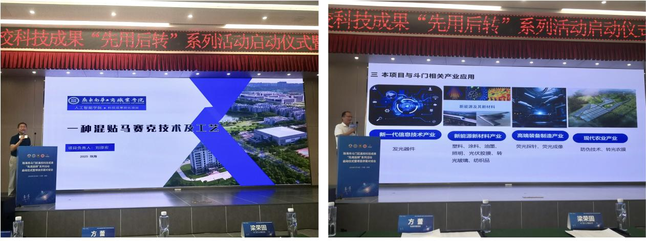 �齫����2(�й���)�ٷ���վ - IOS/��׿ͨ�ð�/�ֻ�APP����