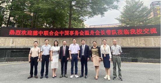 �齫����2(�й���)�ٷ���վ - IOS/��׿ͨ�ð�/�ֻ�APP����