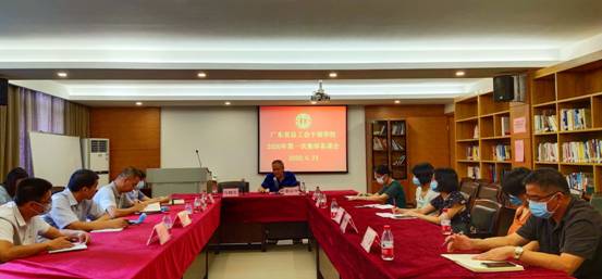 �齫����2(�й���)�ٷ���վ - IOS/��׿ͨ�ð�/�ֻ�APP����