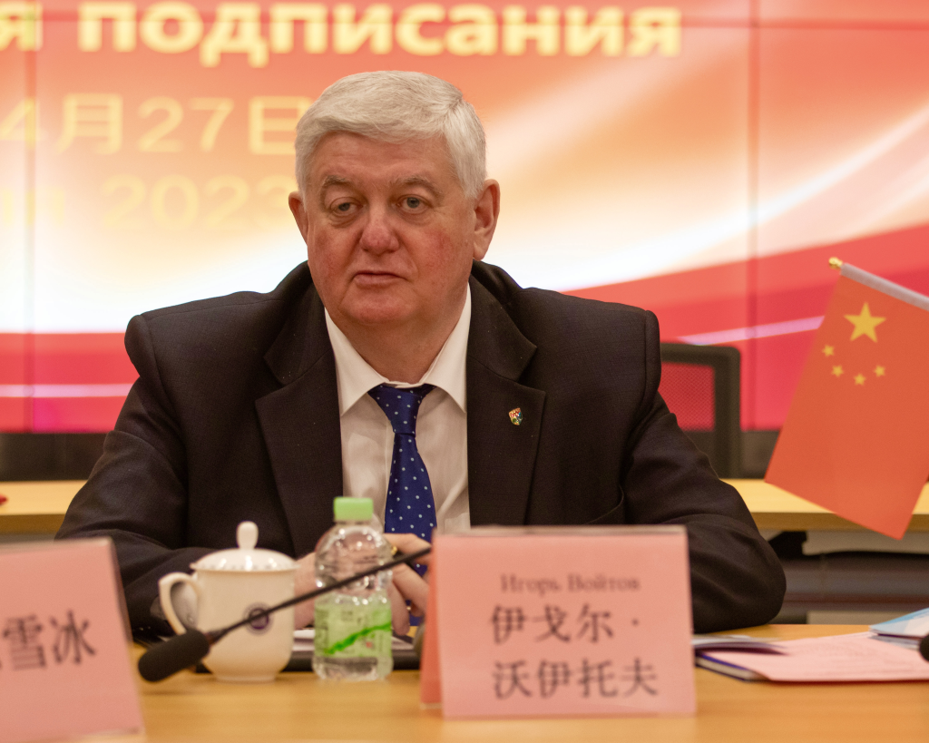 �齫����2(�й���)�ٷ���վ - IOS/��׿ͨ�ð�/�ֻ�APP����