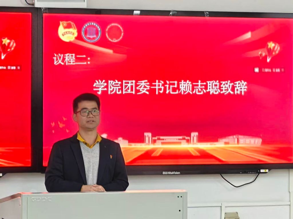 �齫����2(�й���)�ٷ���վ - IOS/��׿ͨ�ð�/�ֻ�APP����