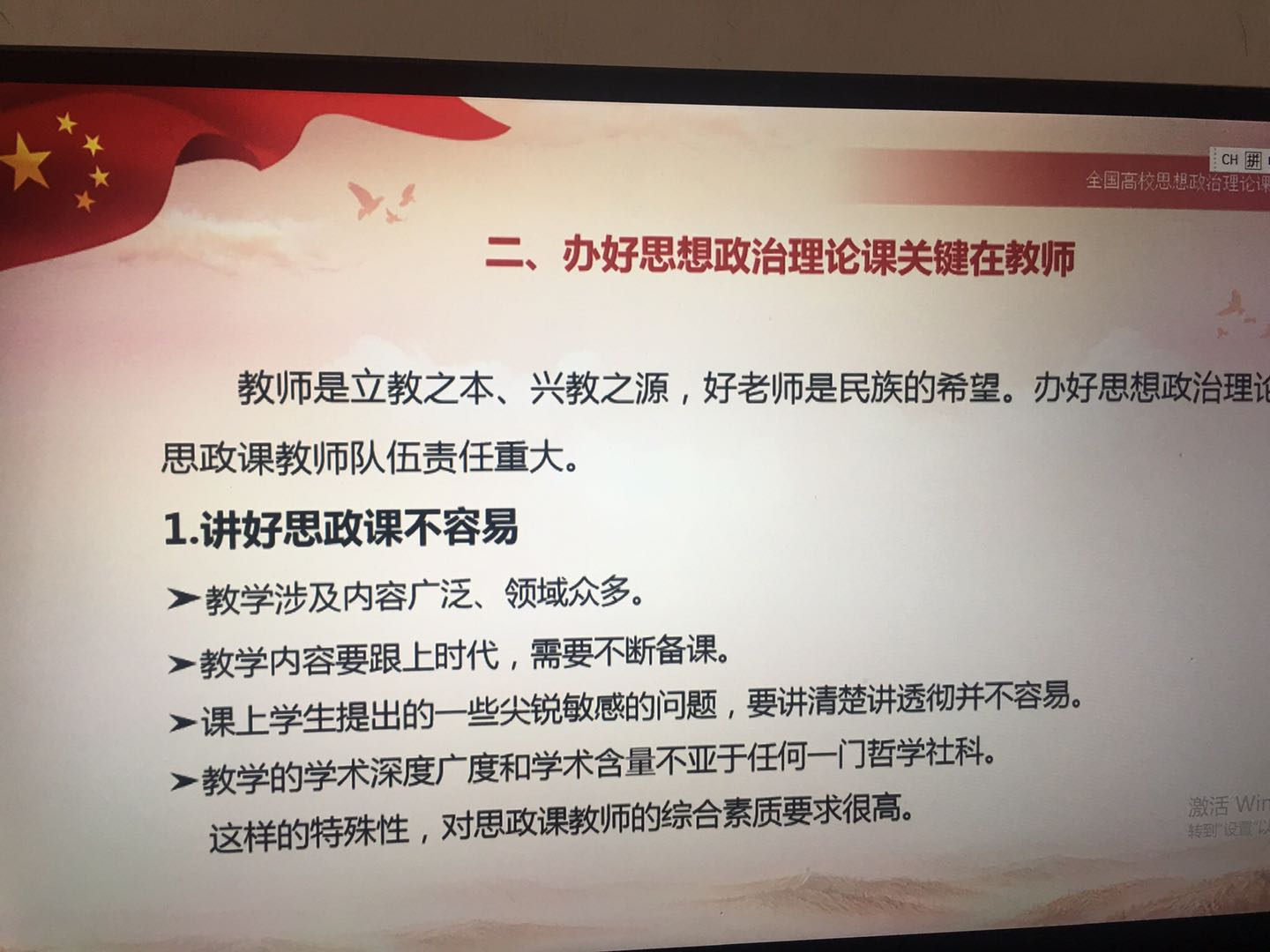 654F497D21A476988673E458F2F_D76F763F_22DFF.jpg?e=