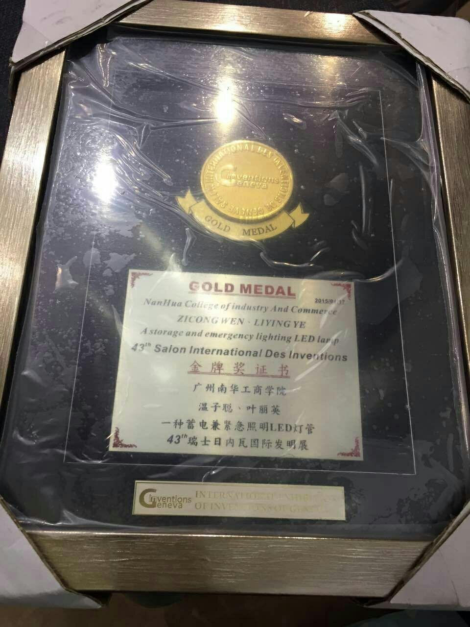 56A1BFD719D241B1018075784F0_A92F7616_23950.jpg?e=