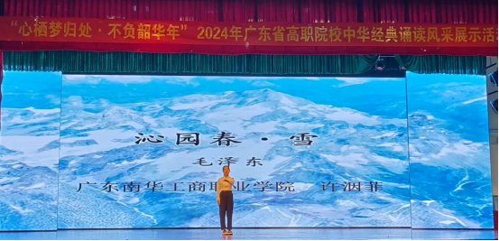 �齫����2(�й���)�ٷ���վ - IOS/��׿ͨ�ð�/�ֻ�APP����