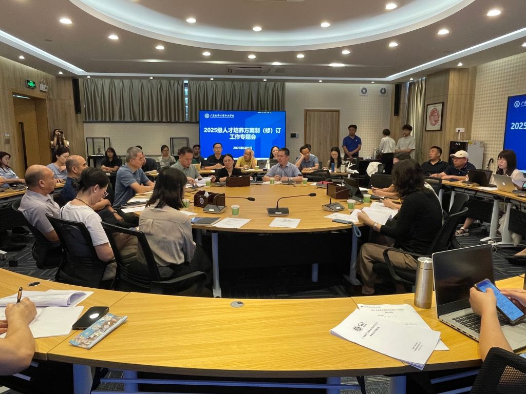 �齫����2(�й���)�ٷ���վ - IOS/��׿ͨ�ð�/�ֻ�APP����