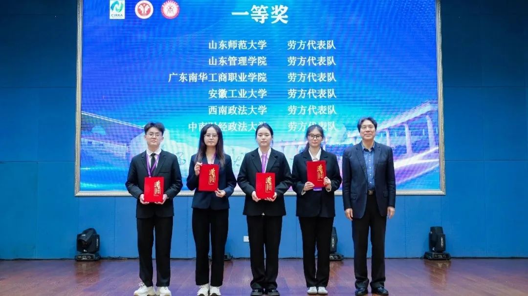 �齫����2(�й���)�ٷ���վ - IOS/��׿ͨ�ð�/�ֻ�APP����