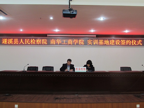 �齫����2(�й���)�ٷ���վ - IOS/��׿ͨ�ð�/�ֻ�APP����