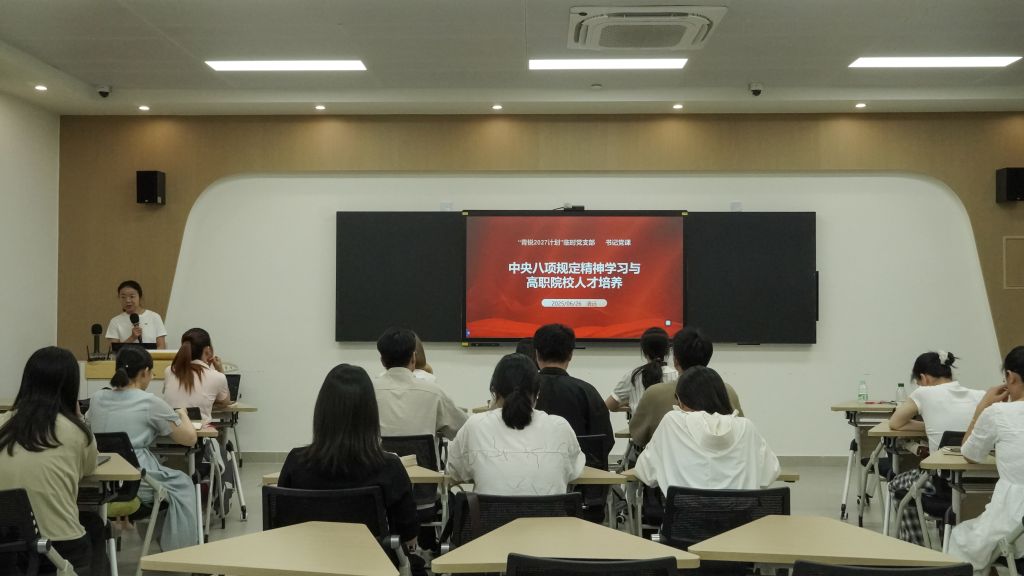 5627C16AE89637E5D1080FF2B40_2428711F_11769