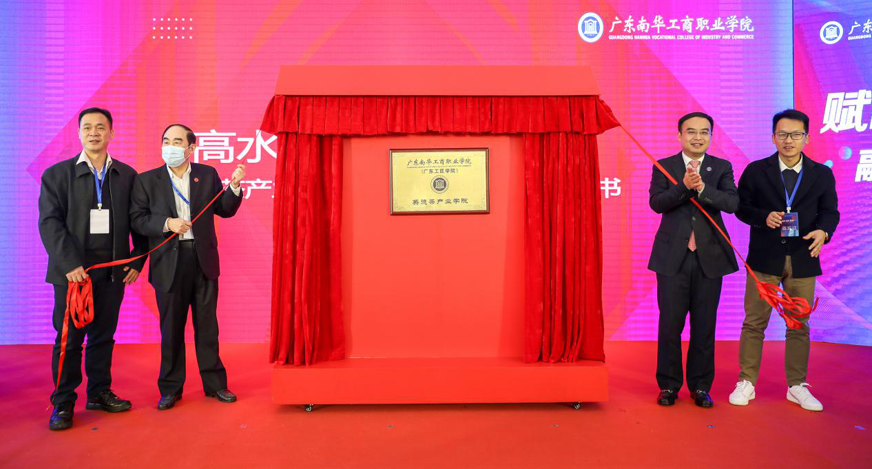 4575FFD2F9A7F88F6FFD4F98655_3F394271_DFA96.png?e=