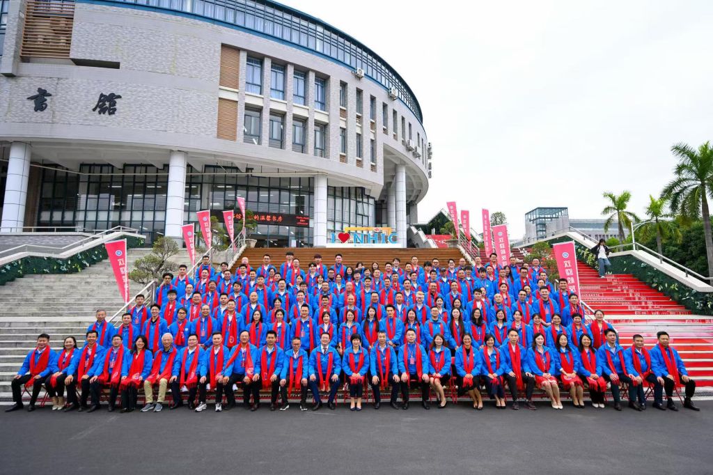 �齫����2(�й���)�ٷ���վ - IOS/��׿ͨ�ð�/�ֻ�APP����