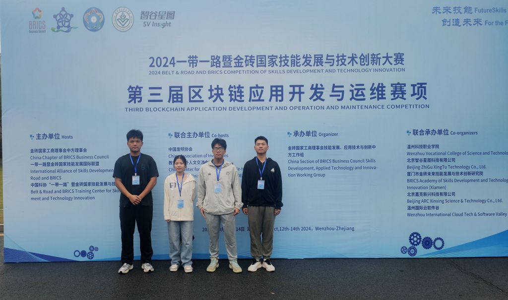 �齫����2(�й���)�ٷ���վ - IOS/��׿ͨ�ð�/�ֻ�APP����