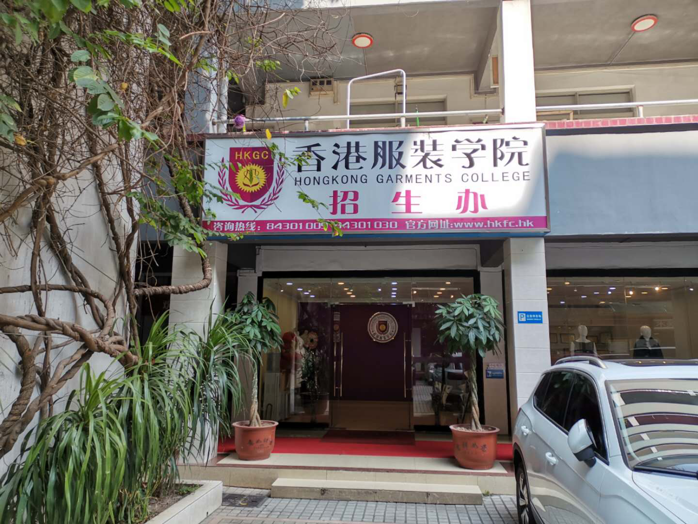 �齫����2(�й���)�ٷ���վ - IOS/��׿ͨ�ð�/�ֻ�APP����