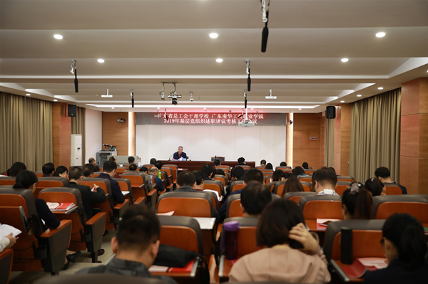 �齫����2(�й���)�ٷ���վ - IOS/��׿ͨ�ð�/�ֻ�APP����