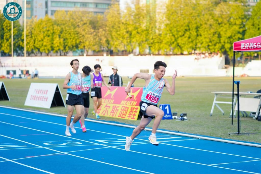 �齫����2(�й���)�ٷ���վ - IOS/��׿ͨ�ð�/�ֻ�APP����