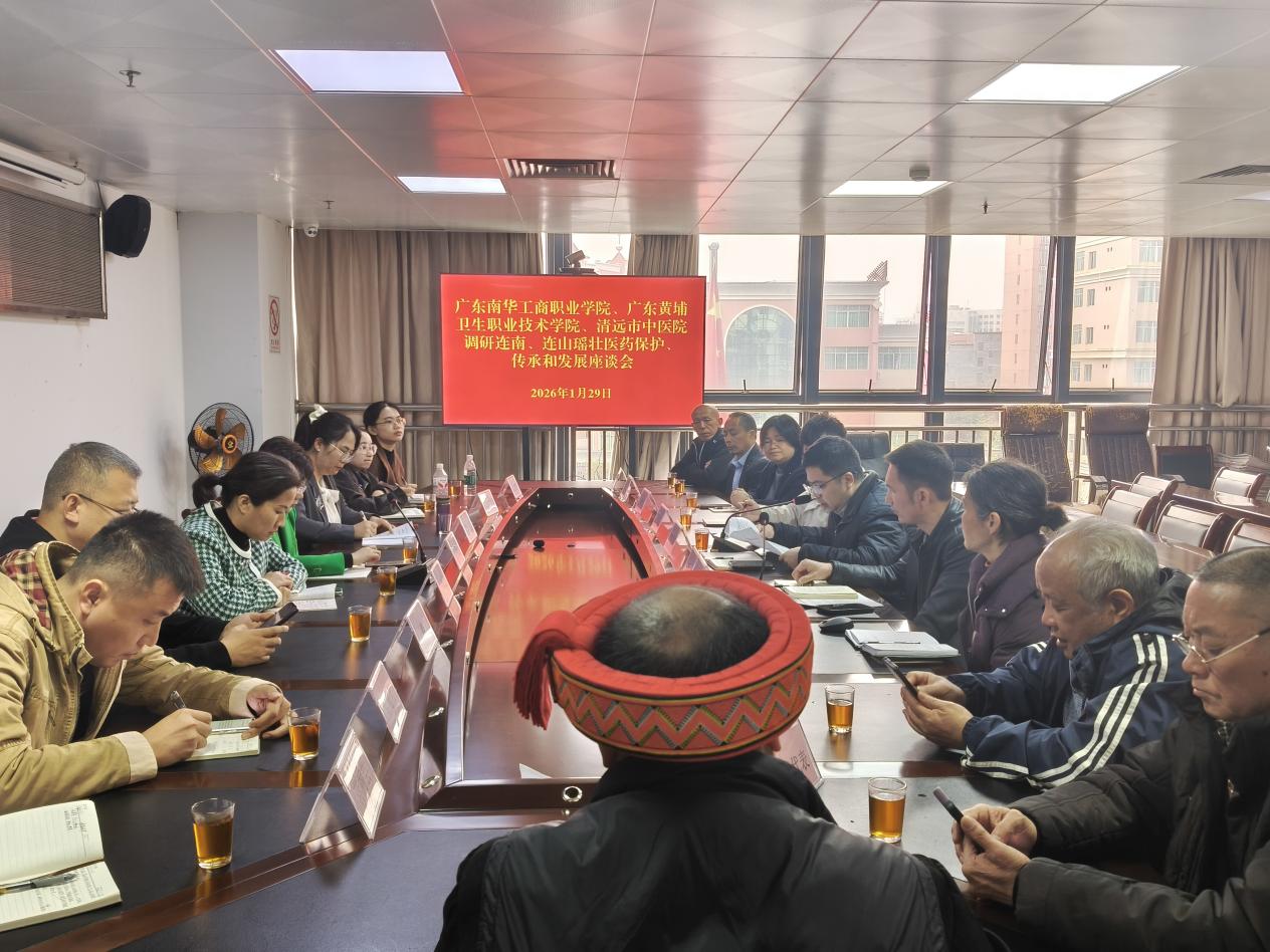 �齫����2(�й���)�ٷ���վ - IOS/��׿ͨ�ð�/�ֻ�APP����