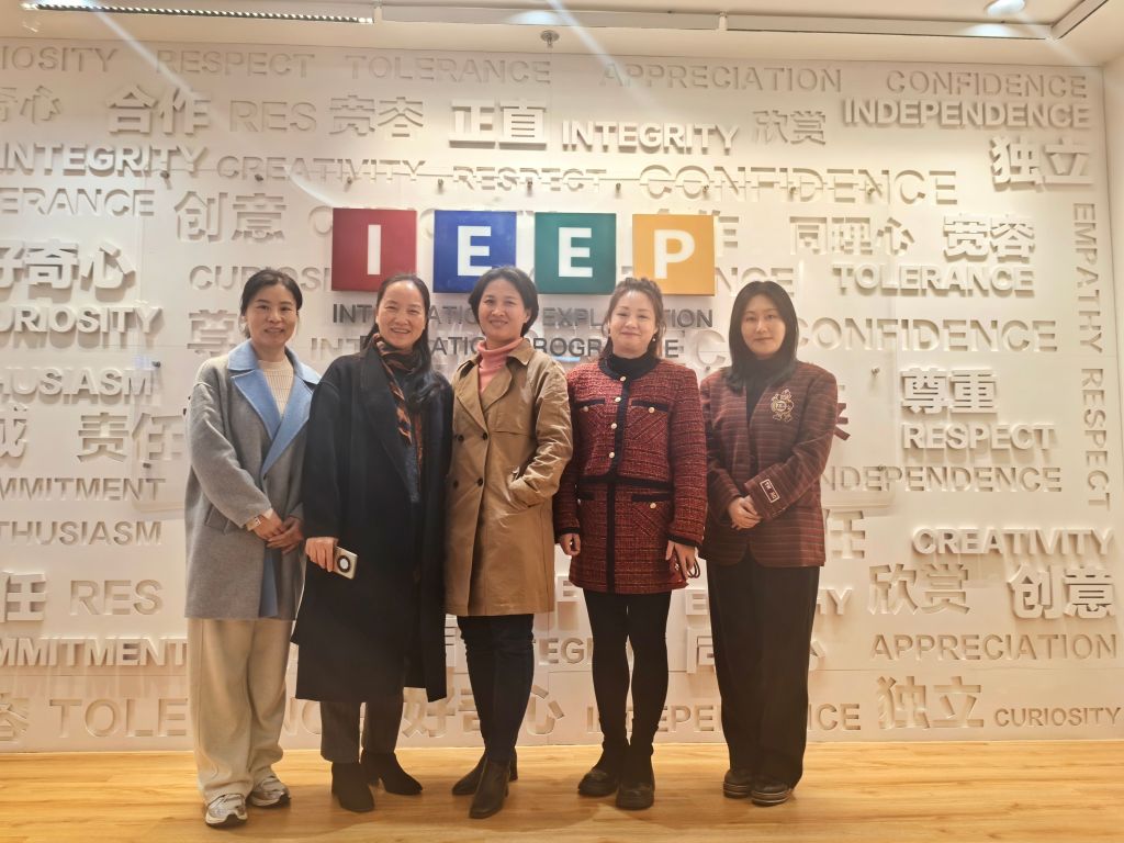 �齫����2(�й���)�ٷ���վ - IOS/��׿ͨ�ð�/�ֻ�APP����