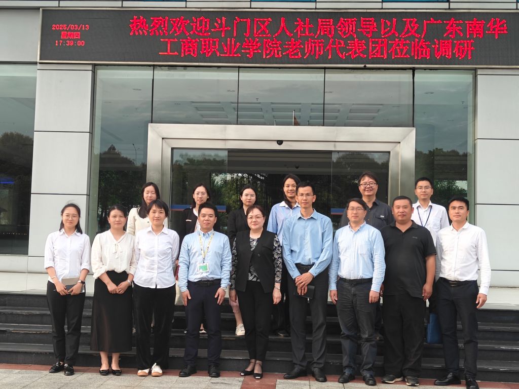 A1F382CF1FEB54D090211099531_15D24326_204A0