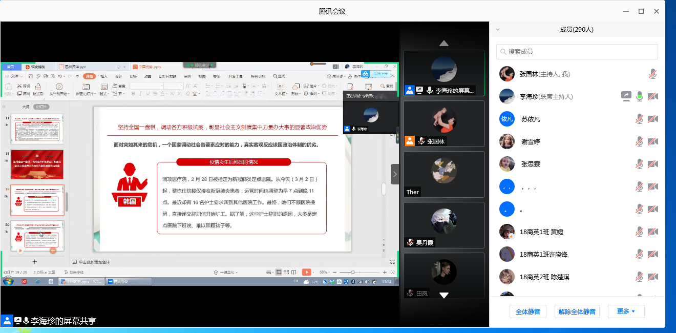 F8BBB1ED06BAD9CE367216650C2_E9D2AE11_6245D.png?e=