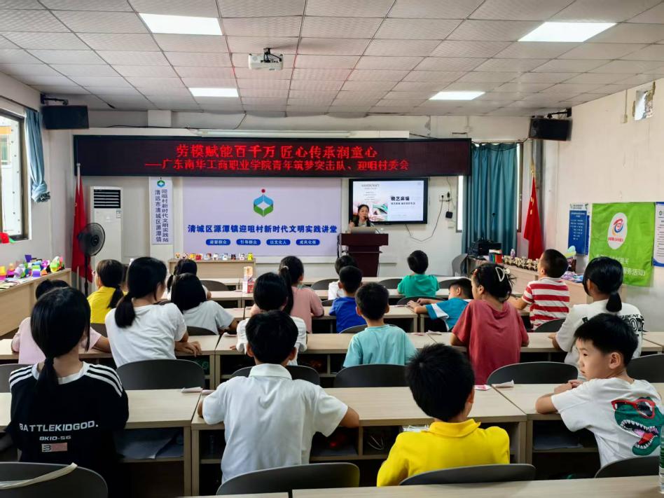 �齫����2(�й���)�ٷ���վ - IOS/��׿ͨ�ð�/�ֻ�APP����