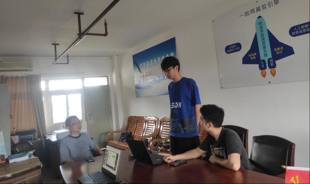 �齫����2(�й���)�ٷ���վ - IOS/��׿ͨ�ð�/�ֻ�APP����