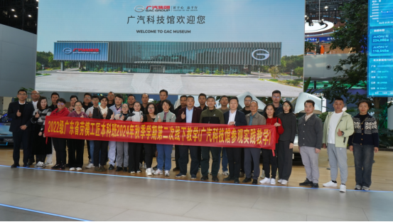 5CE94A7FBD02589934BAA8A5DEA_FB77C61A_A8DC5