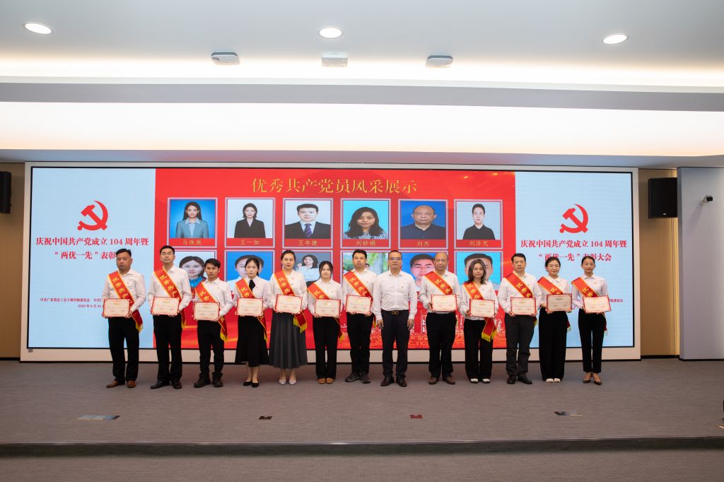 7D4A72CB93B8A86913645232454_BCB47909_1805F 7D4A72CB93B8A86913645232454_BCB47909_1805F