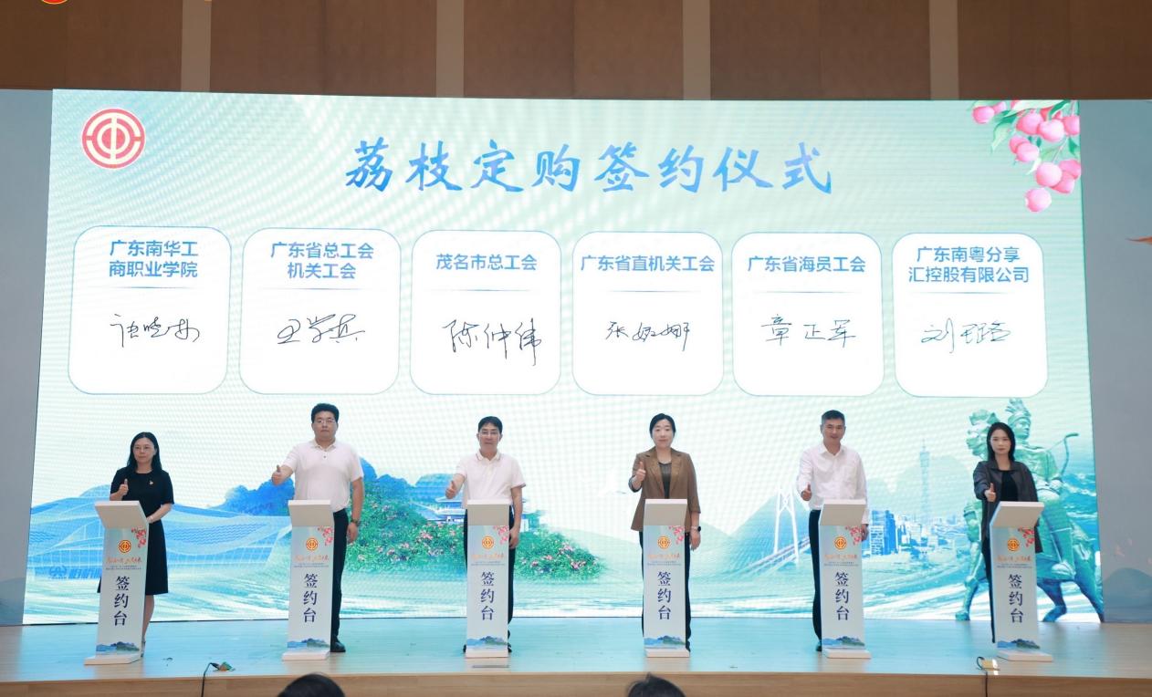 �齫����2(�й���)�ٷ���վ - IOS/��׿ͨ�ð�/�ֻ�APP����