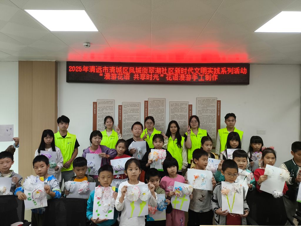 �齫����2(�й���)�ٷ���վ - IOS/��׿ͨ�ð�/�ֻ�APP����