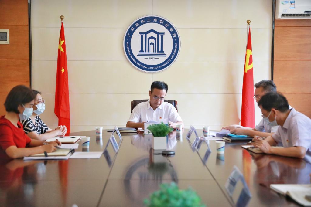 �齫����2(�й���)�ٷ���վ - IOS/��׿ͨ�ð�/�ֻ�APP����