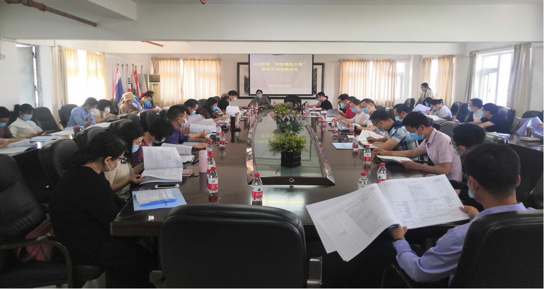 �齫����2(�й���)�ٷ���վ - IOS/��׿ͨ�ð�/�ֻ�APP����