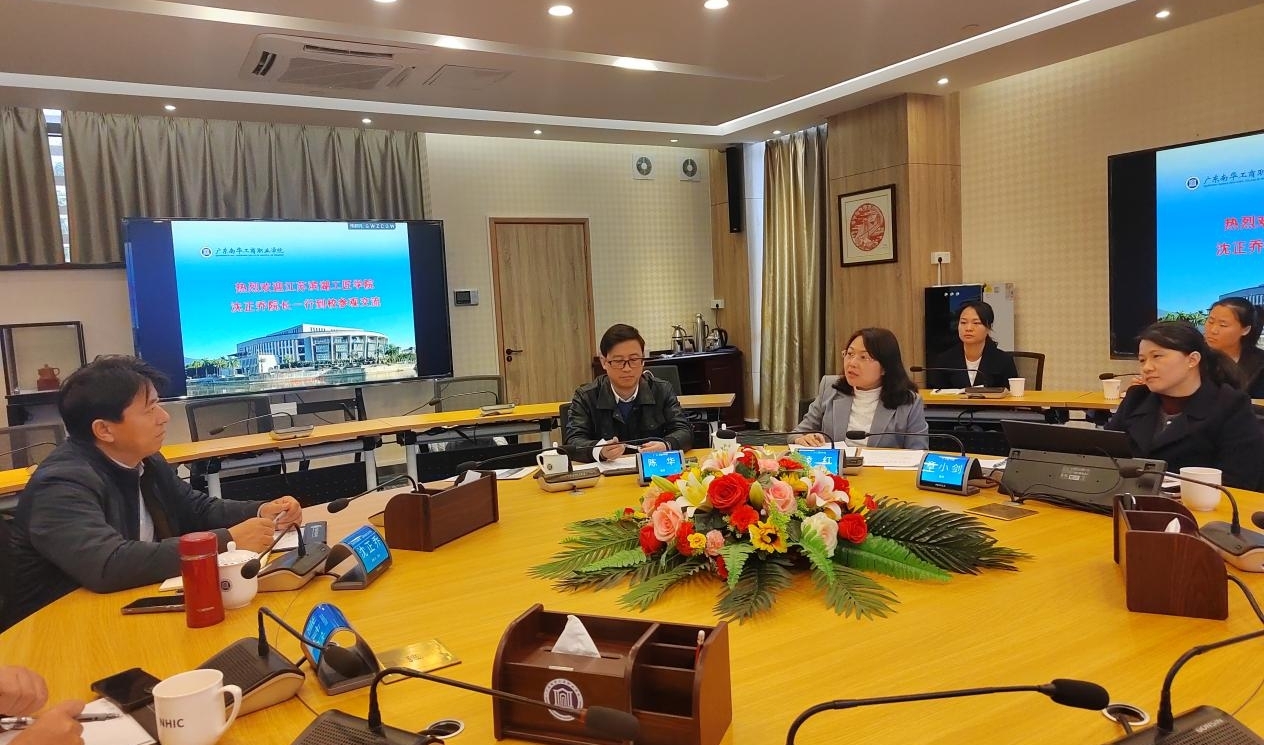 966EE781EB08248FAA8307FFA11_92993C9F_7CC76