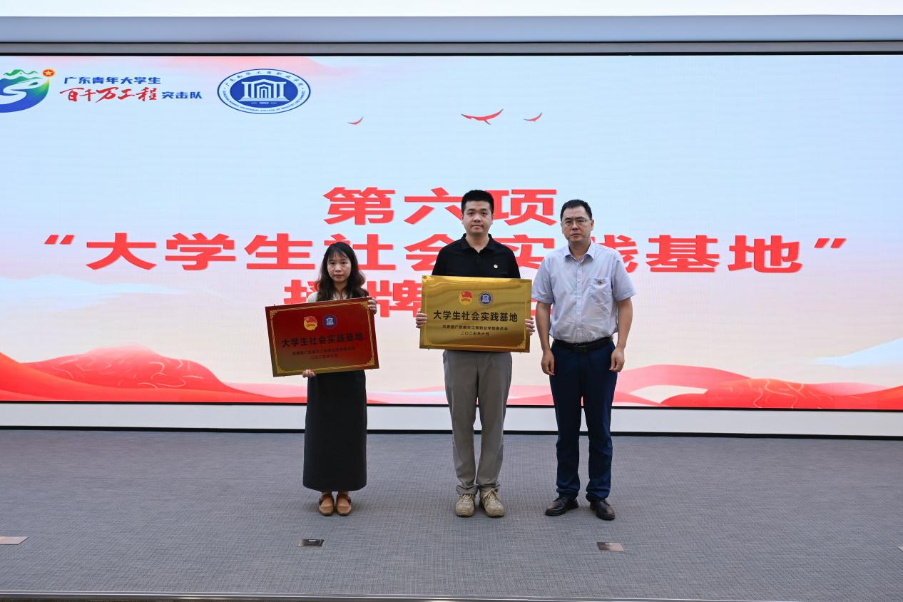 �齫����2(�й���)�ٷ���վ - IOS/��׿ͨ�ð�/�ֻ�APP����