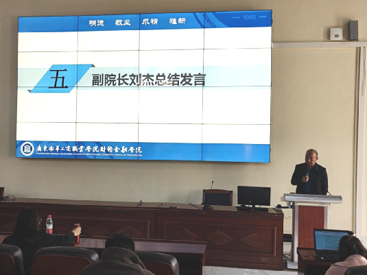 58CBEF3BD72AC2CA54378E6DD35_9BC0A23E_3C211