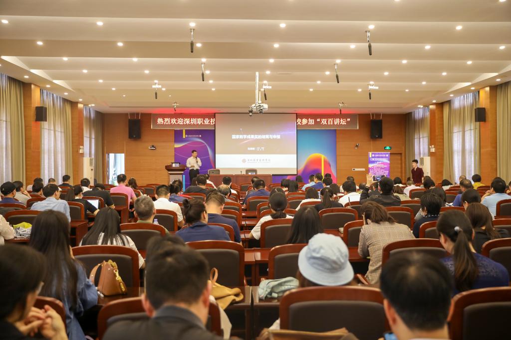 �齫����2(�й���)�ٷ���վ - IOS/��׿ͨ�ð�/�ֻ�APP����