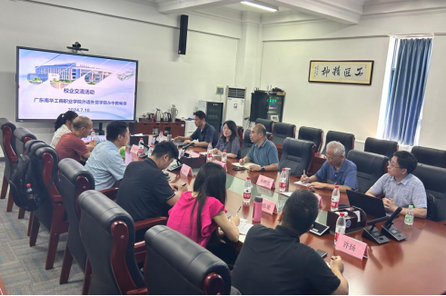 �齫����2(�й���)�ٷ���վ - IOS/��׿ͨ�ð�/�ֻ�APP����