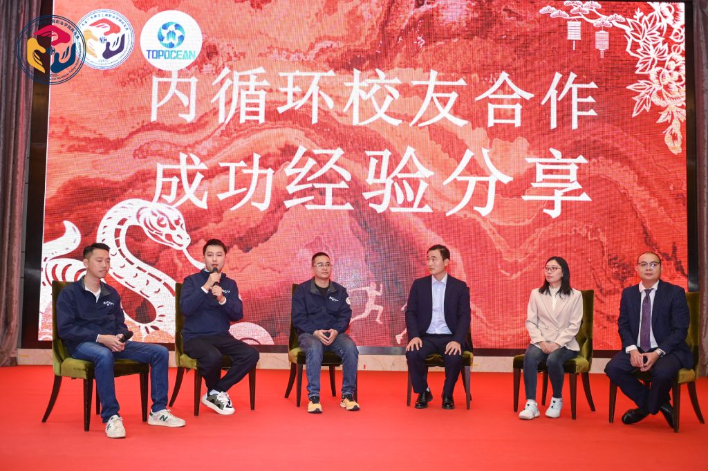 Â齫ºúÁË2(ÖйúÓÎ)¹Ù·½ÍøÕ¾ - IOS/°²×¿Í¨Óðæ/ÊÖ»úAPPÏÂÔØ