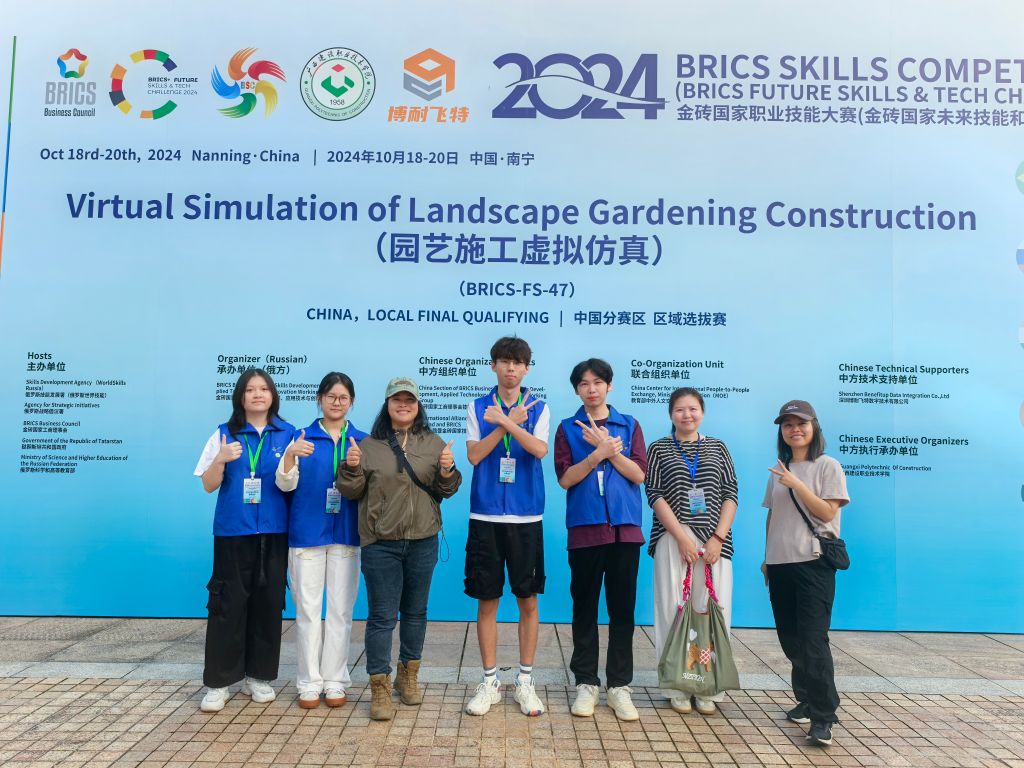 �齫����2(�й���)�ٷ���վ - IOS/��׿ͨ�ð�/�ֻ�APP����