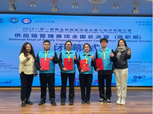 �齫����2(�й���)�ٷ���վ - IOS/��׿ͨ�ð�/�ֻ�APP����