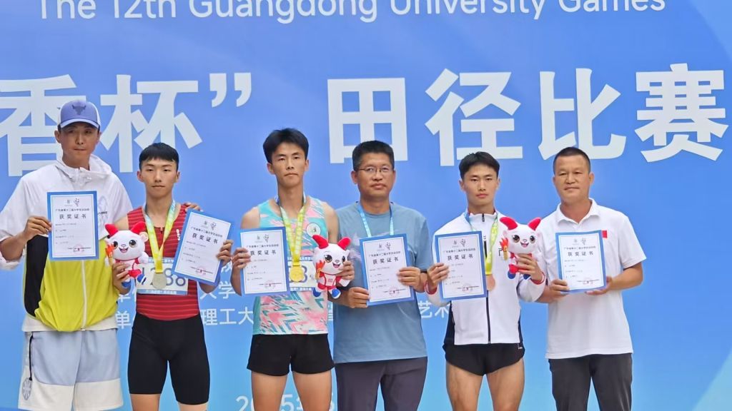 �齫����2(�й���)�ٷ���վ - IOS/��׿ͨ�ð�/�ֻ�APP����