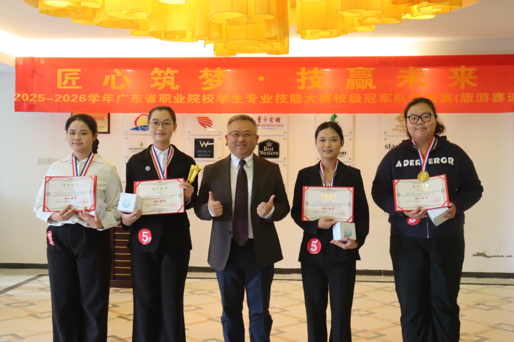 �齫����2(�й���)�ٷ���վ - IOS/��׿ͨ�ð�/�ֻ�APP����