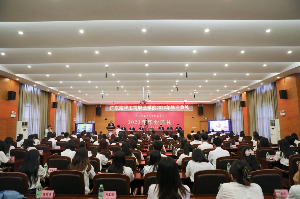 �齫����2(�й���)�ٷ���վ - IOS/��׿ͨ�ð�/�ֻ�APP����