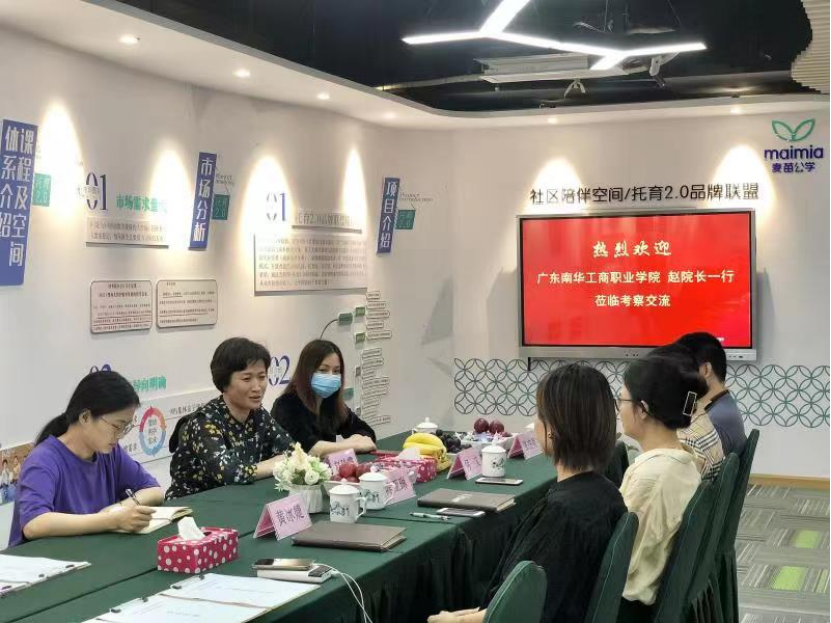 196275C07A248AF69ED3F12242E_B689F108_1FA912