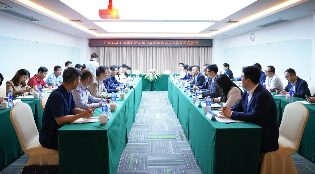 �齫����2(�й���)�ٷ���վ - IOS/��׿ͨ�ð�/�ֻ�APP����