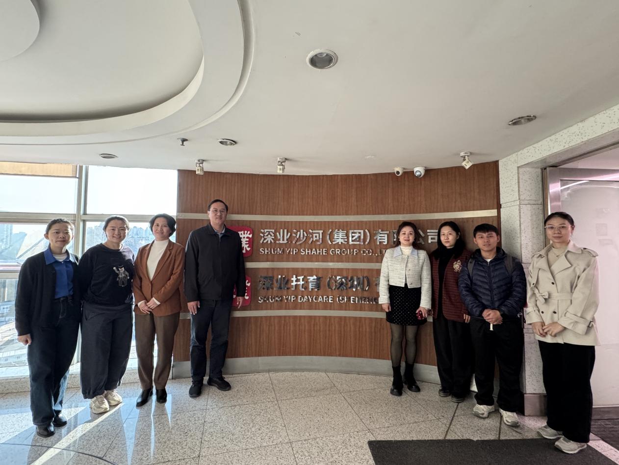 �齫����2(�й���)�ٷ���վ - IOS/��׿ͨ�ð�/�ֻ�APP����