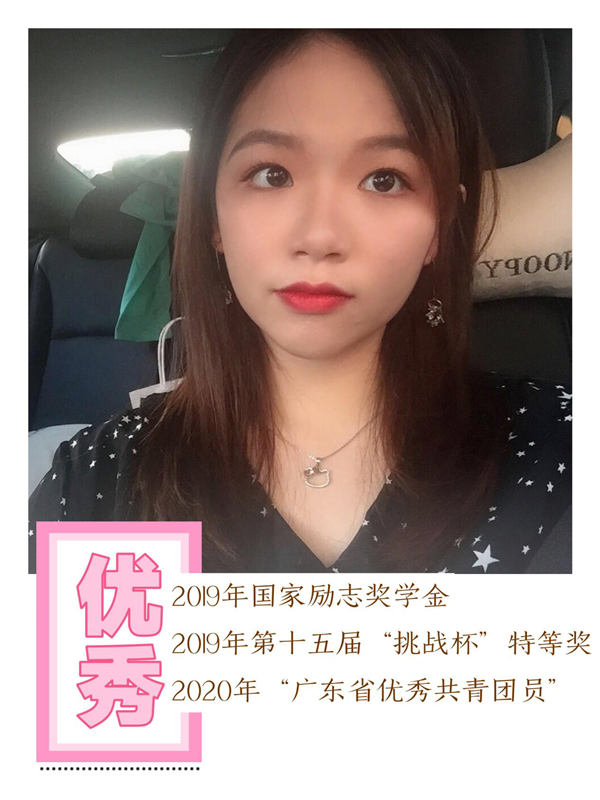 BC938B9C37C4EC92CB8D2575ED7_F67D53DE_B14B3.png?e= Â齫ºúÁË2(ÖйúÓÎ)¹Ù·½ÍøÕ¾ - IOS/°²×¿Í¨Óðæ/ÊÖ»úAPPÏÂÔØ