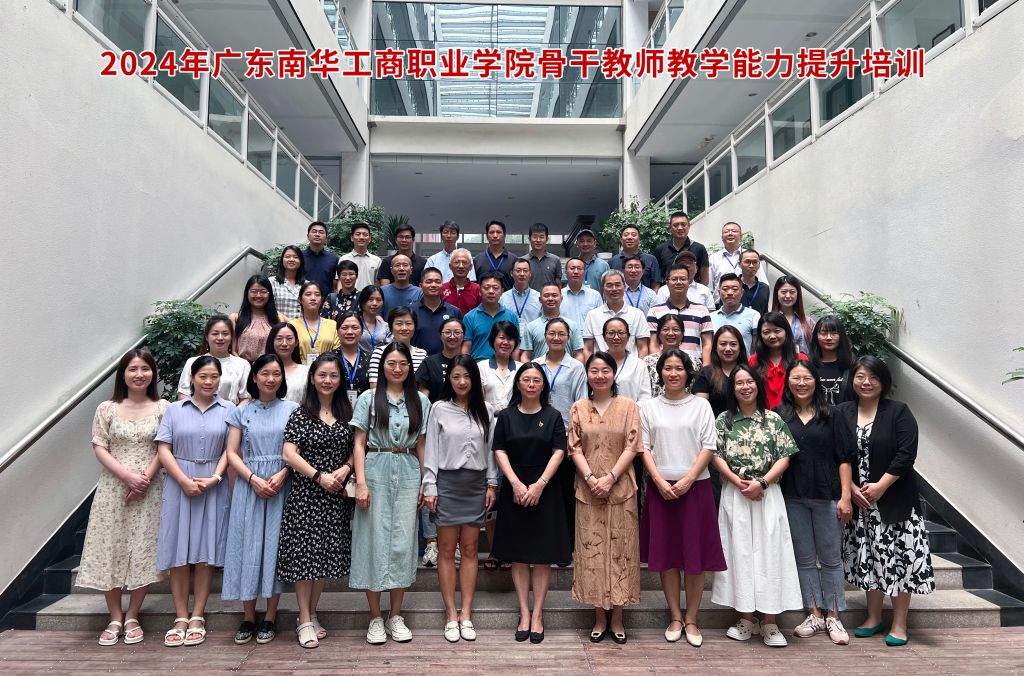 �齫����2(�й���)�ٷ���վ - IOS/��׿ͨ�ð�/�ֻ�APP����