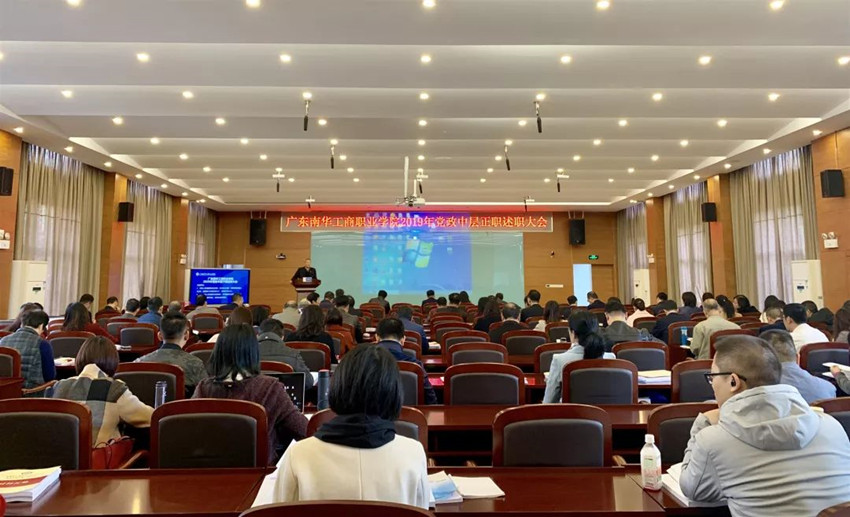 �齫����2(�й���)�ٷ���վ - IOS/��׿ͨ�ð�/�ֻ�APP����