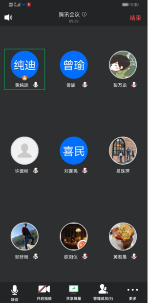 89D5B59C4CA63CEDE0989AF431D_A273ADB8_B755D.png?e=